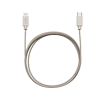C1L Cable | Yüksek Hızlı USB-C - Lightning Kablo | Sand - Sudio