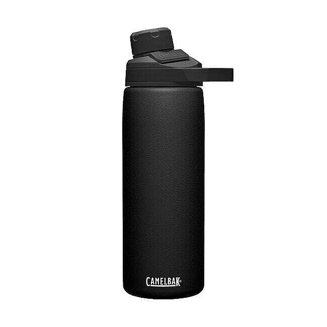 Chute® Mag Matara 600 ml - SİYAH - 1