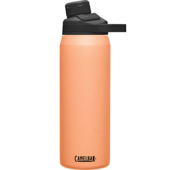 Chute® Mag Matara 750 ml - TURUNCU - CAMELBAK