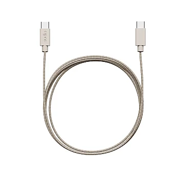 C1C Cable | Yüksek Hızlı USB-C - USB-C Kablo | Sand - Sudio