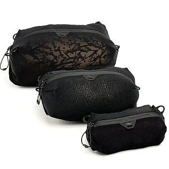 Ultralight Mesh Packing Cube Bundle – Ultra Hafif Çanta Düzenleyici Seti - Black - Peak Design