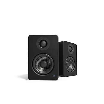 YU2 | 100W Watt 3'' Aktif Hoparlörler, Bluetooth® - Mat Siyah - KANTO