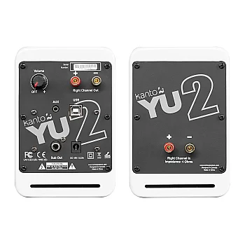 YU2 | 100W Watt 3'' Aktif Hoparlörler, Bluetooth® - Mat Beyaz - 2